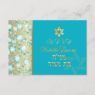 PixDezines rsvp grunge bar mitzvah/blue/gold