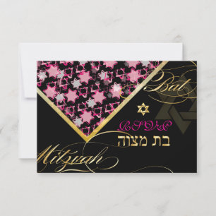 PixDezines rsvp grunge stars/Bat Mitzvah Invitation