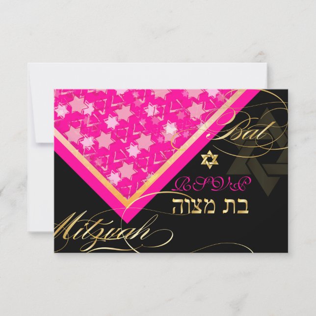 PixDezines rsvp grunge stars/Bat Mitzvah Invitation (Front)