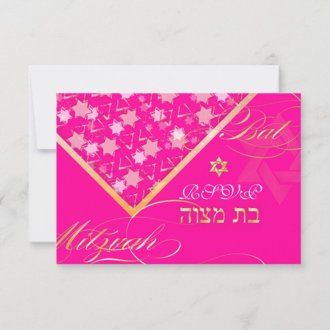 PixDezines rsvp grunge stars/Bat Mitzvah Invitation (Front)