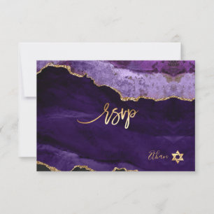 PixDezines RSVP H2 Purple Agate Bar Mitzvah✡