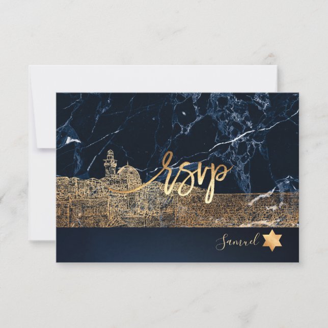 PixDezines RSVP Jerusalem Wall Bar Mitzvah✡ (Front)