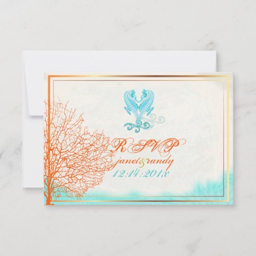 PixDezines rsvp maui coral+seahorse, beach party