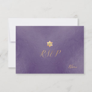 PixDezines RSVP minimalist Dusty Purple Mitzvah ✡ Card