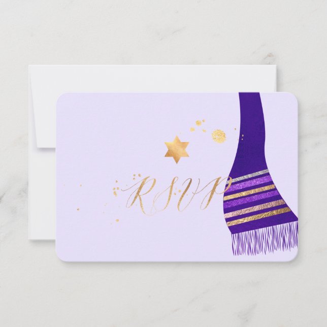 PixDezines rsvp mitzvah/Purple Tallit Card (Front)