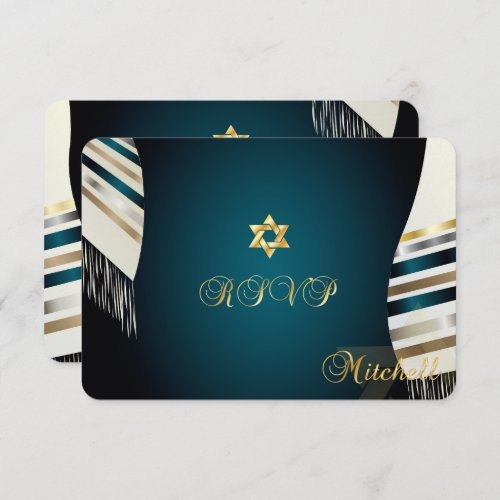 PixDezines RSVP Mitzvahteal tallitdiy background Invitation