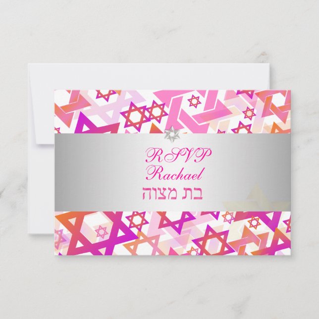 PixDezines rsvp mod stars/bar mitzvah/pink/silver (Front)