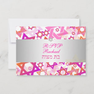 PixDezines rsvp mod stars/bar mitzvah/pink/silver