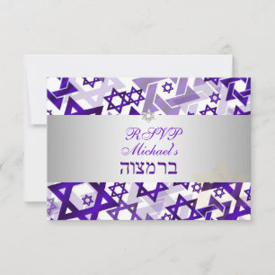PixDezines rsvp mod stars/bar mitzvah/violet