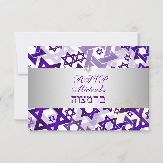 PixDezines rsvp mod stars/bar mitzvah/violet Card (Front)