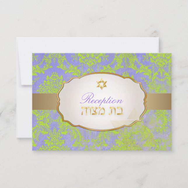PixDezines rsvp natasha damask/Bat Mitzvah Invitation (Front)