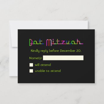 Pixdezines Rsvp Neon Lights/vegas/bat Mitzvah by custom_mitzvah at Zazzle