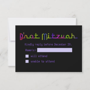 PixDezines RSVP Neon Sign B'not Mitzvah Card