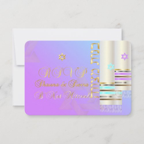 PixDezines RSVP Pastel Tallits B'not Mitzvah
