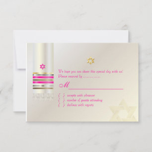 PixDezines RSVP Pink Tallit Bat Mitzvah