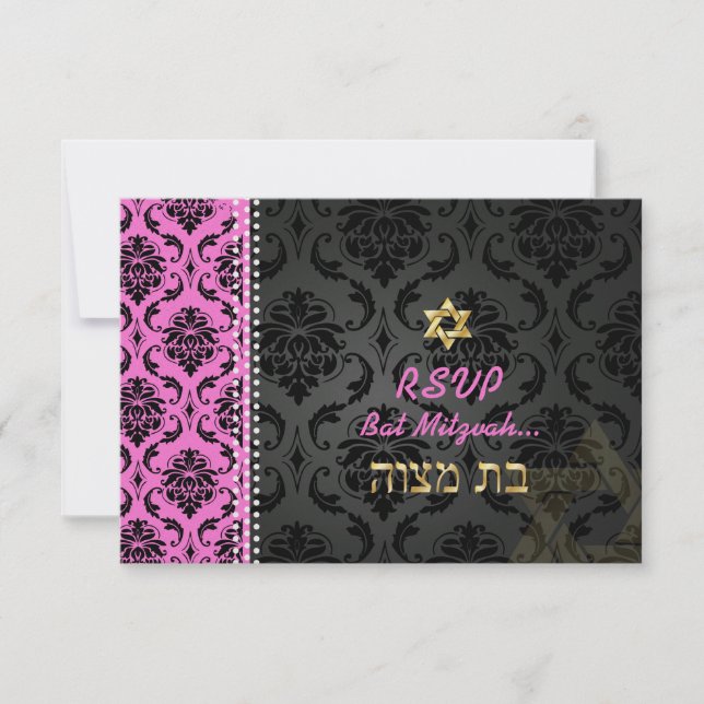 PixDezines rsvp Pink Vendome Damask, Bat Mitzvah (Front)