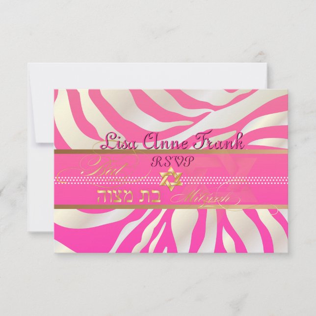 PixDezines rsvp Pink Zebra, Bat Mitzvah/DIY color Card (Front)