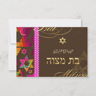 PixDezines rsvp Psychedelic Stars, Bat Mitzvah Invitation