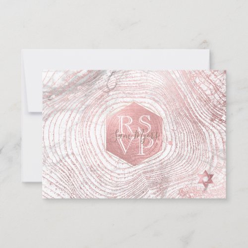 PixDezines RSVP Rose Gold Tree Rings Bat Mitzvah 