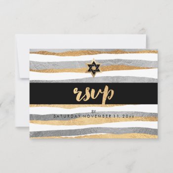 Pixdezines Rsvp Silver/gold/stripes Bar Mitzvah by custom_mitzvah at Zazzle