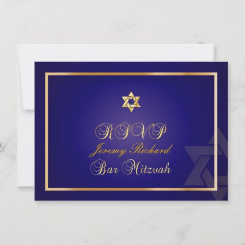 PixDezines rsvp Star Bar Mitzvahnavy bluegold