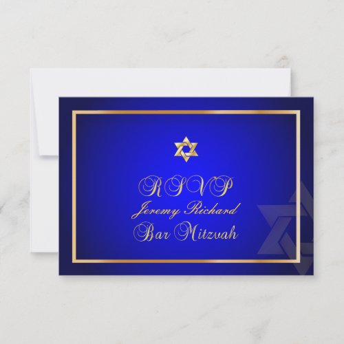 PixDezines rsvp Star Bar Mitzvahroyal bluegold