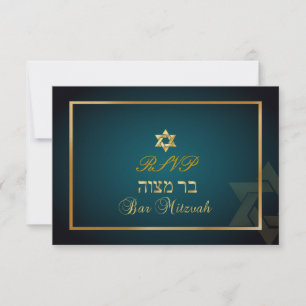 PixDezines rsvp Star, Bar Mitzvah/teal+gold