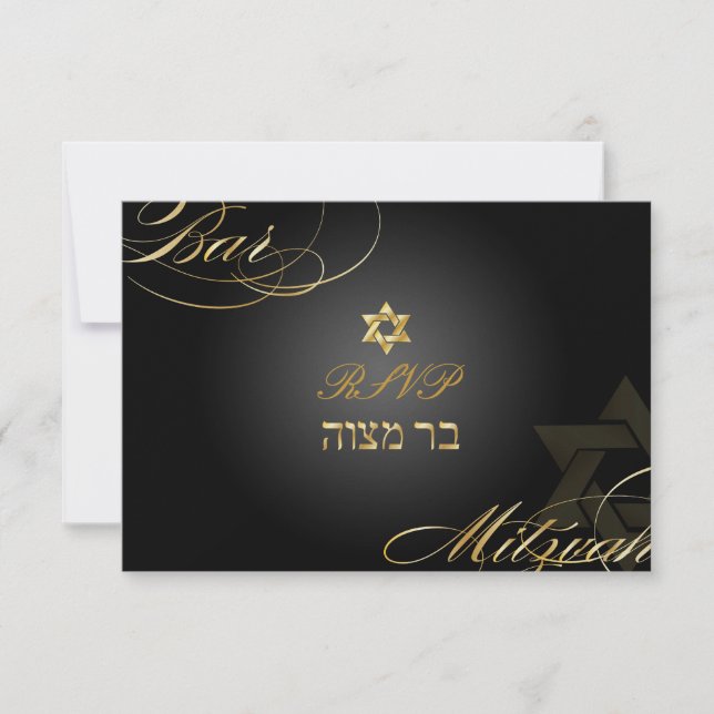 PixDezines rsvp Star of David, Bar Mitzvah/black Card (Front)
