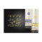 PixDezines rsvp talit/bnai mitzvah/diy color