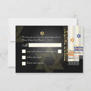 PixDezines rsvp talit/bnai mitzvah/diy color