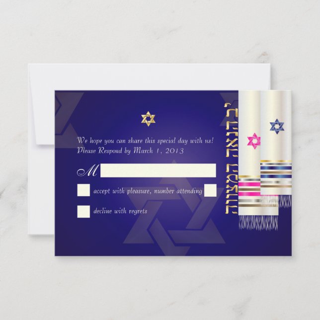 PixDezines RSVP Tallits B'nai Mitzvah/diy color (Front)