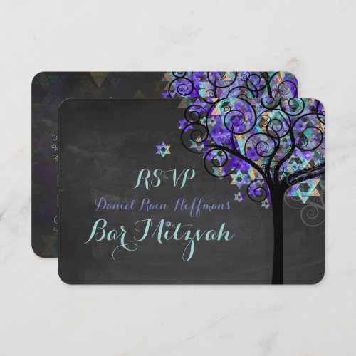 PixDezines rsvp tree of life Bat Mitzvah Invitation