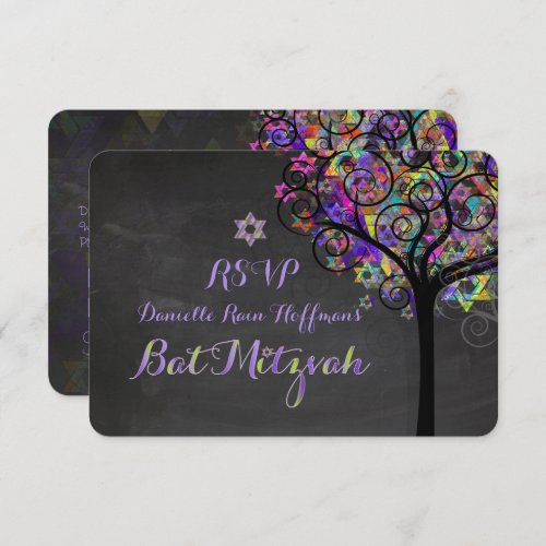 PixDezines rsvp tree of life Bat Mitzvah Invitation