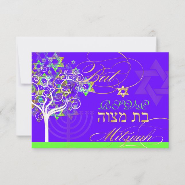 PixDezines rsvp tree of life/diy background color Card (Front)