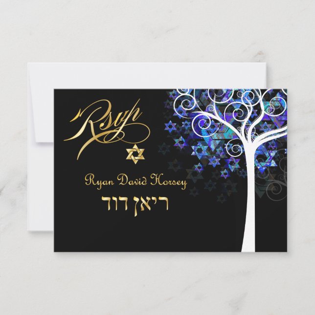 PixDezines RSVP Tree of Life Mitzvah/Purple+Aqua (Front)