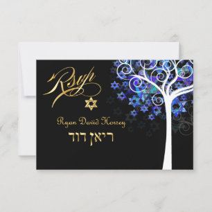 PixDezines RSVP Tree of Life Mitzvah/Purple+Aqua