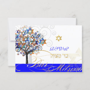 PixDezines rsvp tree of life+stars, Bar Mitzvah