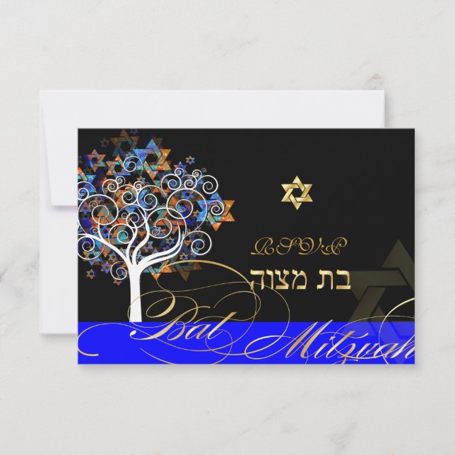 PixDezines rsvp tree of life+stars, Bat Mitzvah (Front)