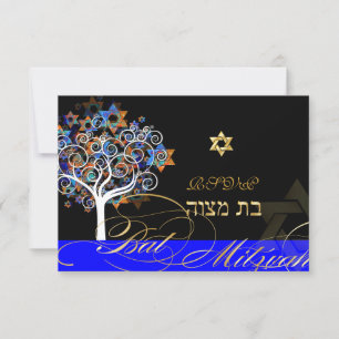 PixDezines rsvp tree of life+stars, Bat Mitzvah
