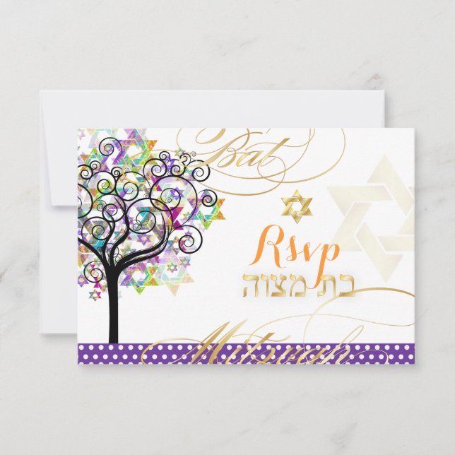 PixDezines rsvp tree of life/Stars, Bat Mitzvah Invitation (Front)