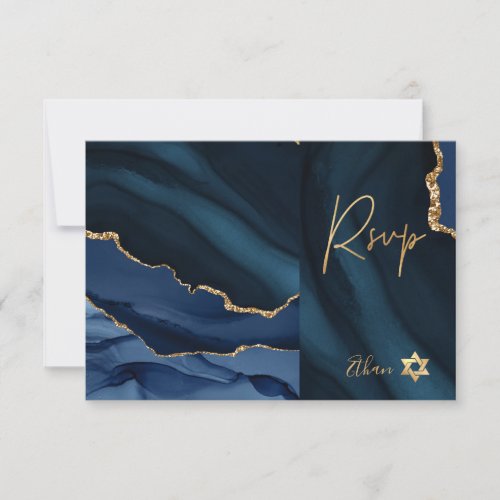 PixDezines RSVP Watercolor Agate Bar Mitzvah 