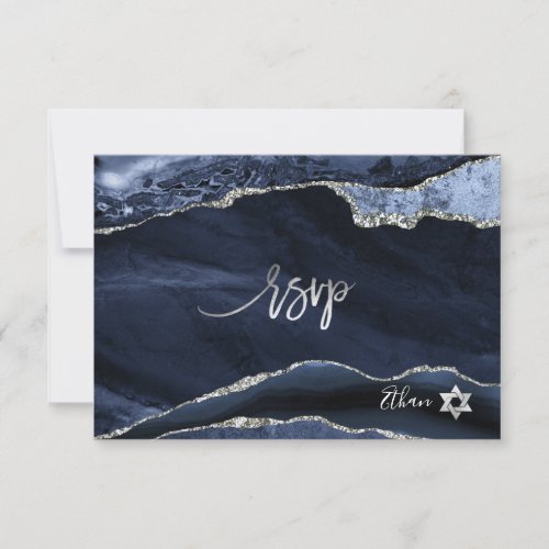 PixDezines RSVP Watercolor Agate Bar Mitzvah 