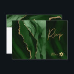 PixDezines RSVP Watercolor Agate Bar Mitzvah ✡<br><div class="desc">PixDezines modern art watercolor Agate in dark hunter green / emerald green.  This design features Agate in shades of teal with faux gold veins.  An RSVP for Bar Mitzvah,  dazzled with silver Star of David.  
 
 ✡ Copyright © 2011-2021 PixDezines™.  All rights reserved.

Inquiries to contact.pixdezines@gmail.com</div>
