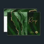 PixDezines RSVP Watercolor Agate Bar Mitzvah ✡<br><div class="desc">PixDezines modern art watercolor Agate in dark hunter green / emerald green.  This design features Agate in shades of teal with faux gold veins.  An RSVP for Bar Mitzvah,  dazzled with silver Star of David.  
 
 ✡ Copyright © 2011-2021 PixDezines™.  All rights reserved.

Inquiries to contact.pixdezines@gmail.com</div>