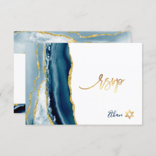 PixDezines RSVP Watercolor Agate Bar Mitzvah ✡