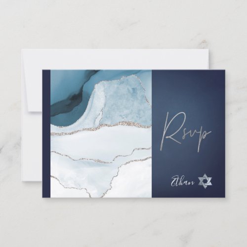 PixDezines RSVP Watercolor Agate Bar Mitzvah 