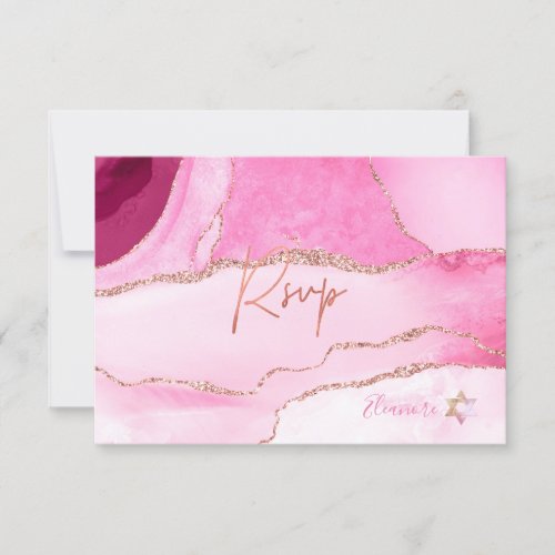 PixDezines RSVP Watercolor Agate Bat Mitzvah 