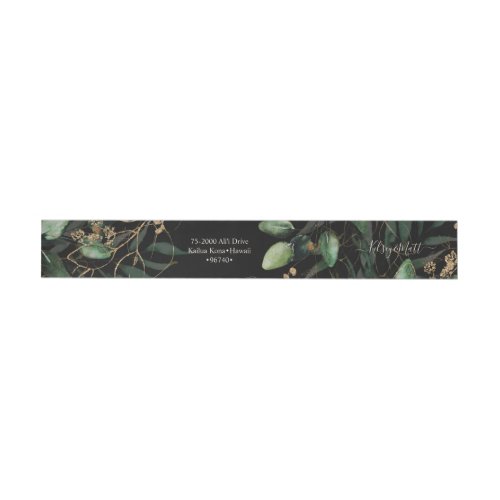 PixDezines Rustic Watercolor Greenery Eucalyptus Wrap Around Label