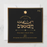 PixDezines Shabbat Dinner/Marble/Faux Gold Invitation | Zazzle