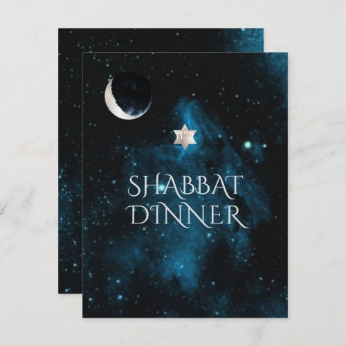 PixDezines Shabbat Dinner GalaxyMoon Invitation